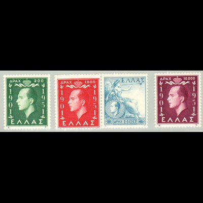 Griechenland: 1952, 50. Geburtstag von König Paul (M€ 95,-)