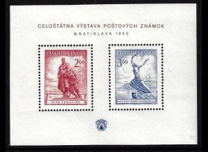 Tschechoslowakei: 1952, Blockausgabe Briefm.-Ausstellung Bratislava (M€100,-)