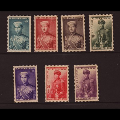 Vietnam unter Kaiser Bao-Dai: 1954, Kronprinz Bao-Long