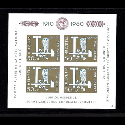 Schweiz: 1960, Blockausgabe Pro Patria