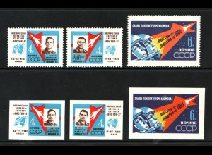 Sowjetunion: 1962, Raumschiffe Wostok 3 und 4 (gezähnt und ungezähnt)