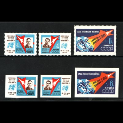 Sowjetunion: 1962, Raumschiffe Wostok 3 und 4 (gezähnt und ungezähnt)