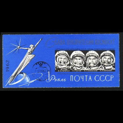 Sowjetunion: 1962, Blockausgabe Kosmonauten