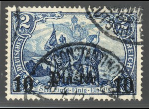 Deutsche Post in der Türkei: 1905/13, mit WZ 10 Piaster (gepr. BPP)