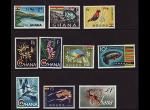 Ghana: 1967, Überdruckausgabe 2. Währungsänderung