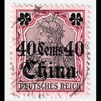 Deutsche Post in China: 1905, Germania ohne WZ 40 C.