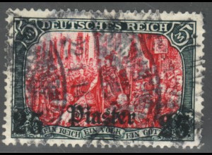 Deutsche Post in der Türkei: 1905/13, mit WZ 25 Piaster (gepr. BPP)