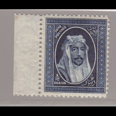 Irak: 1932, König Faisal ½ Dinar (postfr. Randstück, Katalognotierung + 100 %)