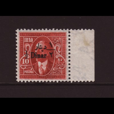 Irak: 1932, Überdruckausgabe König Faisal ½ Dinar auf 10 R. (postfrisch )