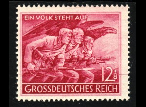 1945, Volkssturm; Plattenfehler: "Punkt über +" (gepr. Schlegel BPP)
