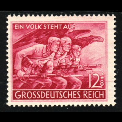 1945, Volkssturm; Plattenfehler: "Punkt über +" (gepr. Schlegel BPP)