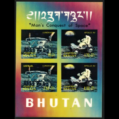 Bhutan: 1971, Blockausgabe Apollo 11 (3D-Folie)