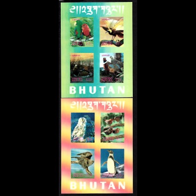 Bhutan: 1969, Blockpaar Vögel (3D-Folie; M€ 84,-)