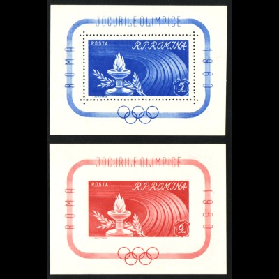 Rumänien: 1960, Blockpaar Sommerolympiade Rom