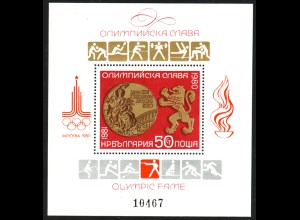 Bulgarien: 1981, Blockausgabe Medaillengewinner Sommerolympiade Moskau