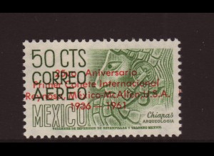 Mexiko: 1961, private Raketenmarke
