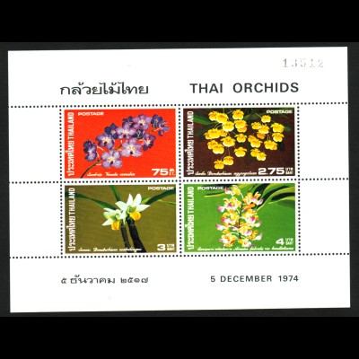 Thailand: 1974, Blockausgabe Orchideen