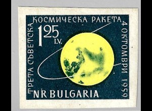 Bulgarien: 1960, Mondsonde "Lunik 3" (ungezähnt)