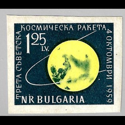 Bulgarien: 1960, Mondsonde "Lunik 3" (ungezähnt)