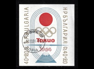 Bulgarien: 1964, Blockausgabe Sommerolympiade Tokio