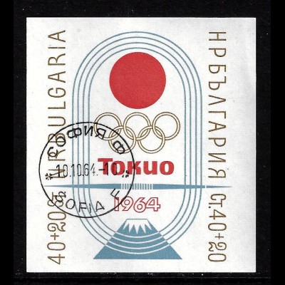 Bulgarien: 1964, Blockausgabe Sommerolympiade Tokio