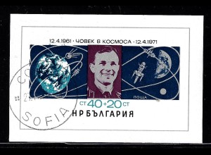 Bulgarien: 1971, Blockausgabe zum Tag der Kosmonautik