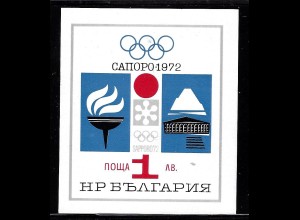 Bulgarien: 1971, Blockausgabe Winterolympiade Saporro