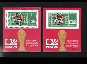 Bulgarien: 1974, Blockpaar Fußball-WM Deutschland (gezähnt und ungezähnt)