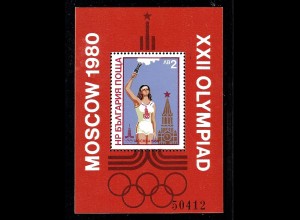 Bulgarien: 1980, Blockausgabe Sommerolympiade Moskau (Olympisches Feuer)