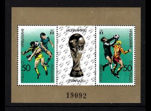 Bulgarien: 1982, Blockausgabe Fußball-WM Spanien (Motiv: Spielszene)