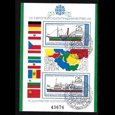Bulgarien: 1981, Blockausgabe Europäische Donaukonferenz (Schiffe); SoSt.