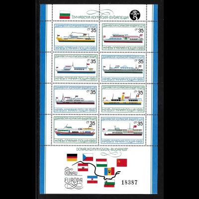 Bulgarien: 1981, Blockausgabe Europäische Donaukonferenz (Schiffe)