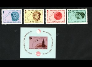 Bulgarien: 1963, Raumfahrt " Wostok 5 " und "Wostok 6" (Satz und Blockausgabe)