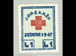 Albanien: 1947, Zwangszuschlagsmarke: Rotes Kreuz (postfrisch, M€ 300,-) 