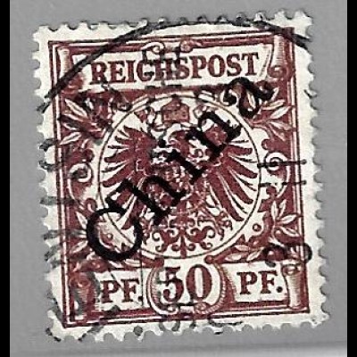 Deutsche Post in China: 1898, Diagonaler Aufdruck 50 Pfg.