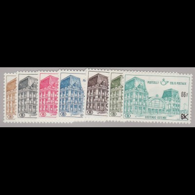 Belgien: 1971, Postpaketmarken: Überdruckausgabe Bahnhof Ostende