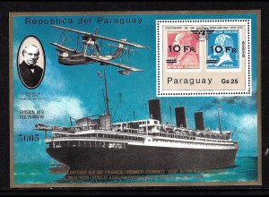 Paraguay: 1979, Blockausgabe Rowland Hill (Schiffs- und Flugzeugmotiv)