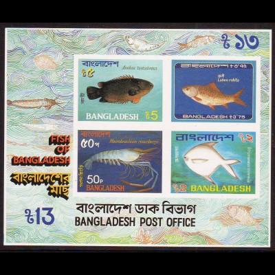 Bangladesch: 1983, Blockausgabe Fische