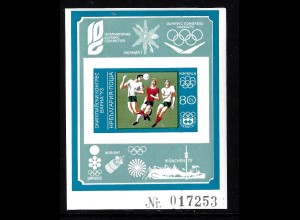 Bulgarien: 1973, Blockausgabe Olympischer Kongress (ungezähnt, Fußballszene)