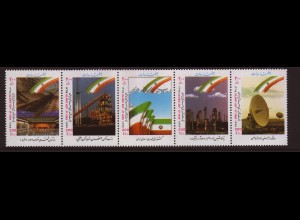 Iran: 1996, Regierungswoche (Fünferstreifen)