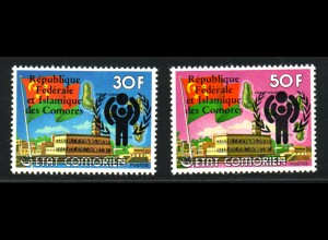 Komoren: 1978, Überdruckausgabe Jahr des Kindes