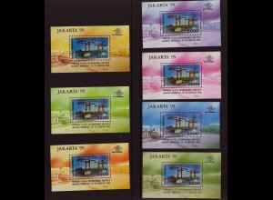 Indonesien: 1995, Blocksatz mit 7 Blockausgaben zur Briefmarkenausstellung JAKARTA 95 (M€ 100,-)