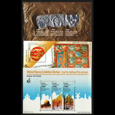 Israel: 1985, Blocksatz zur Briefmarken-Ausstellung ISRAPHIL 85