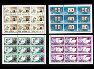 Nordkorea: 1980, Briefmarkenausstellung London (Kleinbogensatz mit je 9 Marken, Motiv: Marke auf Marke, M€ 144,-)