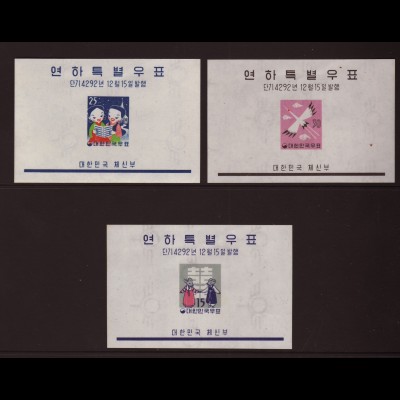 Südkorea: 1959, Blocksatz Weihnachten und Neujahr (Jahr der Ratte, M€ 120,-)