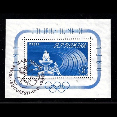 Rumänien: 1960, Blockausgabe Sommerolympiade Rom (Einzelstück)