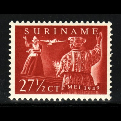 Surinam: 1949, Flugpost-Ausgabe (Trachten)