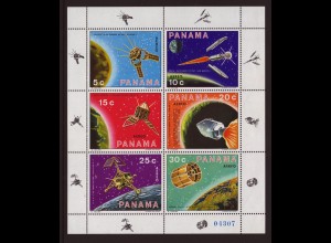 Panama: 1969, Kleinbogen Erforschung des Mondes