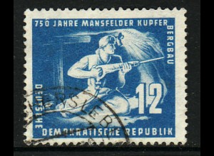 DDR: 1950, Mansfelder Bergbau 12 Pfg., Plattenfehler