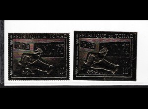Tschad: 1971, Goldausgabe Sommerolympiade München (gez. und ungezähnt, Motiv Hürdenläuferin, M€ 78,-)